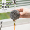 【茶花】钢丝球洗碗擦不锈钢锅 商品缩略图3