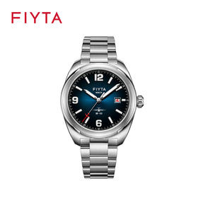 飞亚达“运-20”鸿运款GA881025.WLW\GA881025.HBB