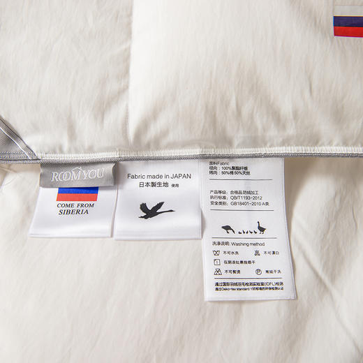 绒友 轻眠鹅绒春秋被 商品图5