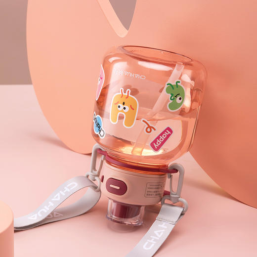 【茶花】大容量墩墩塑料水杯送贴纸送背带 商品图6