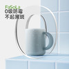 FaSoLa刷牙杯子银离子抗菌漱口杯牙杯宿舍洗漱杯和煦抗菌口杯 商品缩略图3