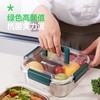 宝得鲜食品级316不锈钢保鲜盒便携饭盒便当盒水果沙拉盒密封收纳 商品缩略图2