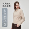 气凝胶粒绒舒暖百搭 男女款 马甲/外套/卫衣/上衣合集 商品缩略图7