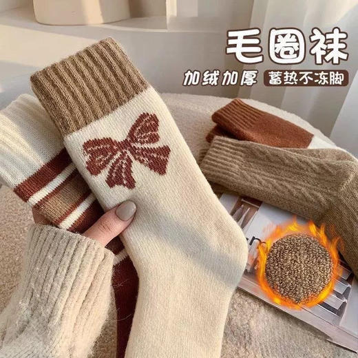 到手8双！冬天一双暖哭了【weini 高克重棕咖色系毛圈袜】质量超好的厚毛圈 商品图4