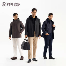 【北极一号】90白鹅绒连帽可拆卸短款羽绒服外套259X0D508N
