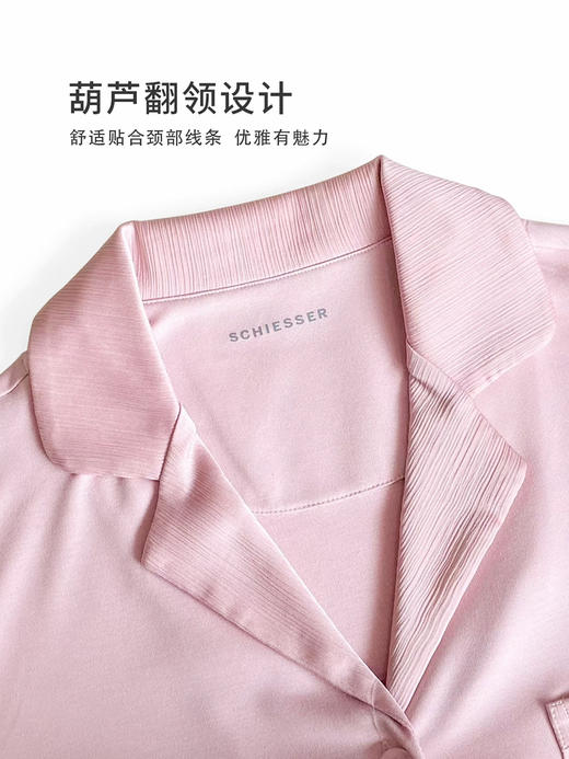 【双皮奶丝】SCHIESSER德国舒雅莫代尔氨纶双面，翻驳领开衫套装，领子袖口，袋口增加顺色压皱仿真丝面料装饰31/25576H 商品图5