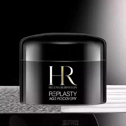 【全球购】【赠礼盒礼袋】新版赫莲娜绿宝瓶精华75ml+赫莲娜黑绷带5ml_bbc 商品图6