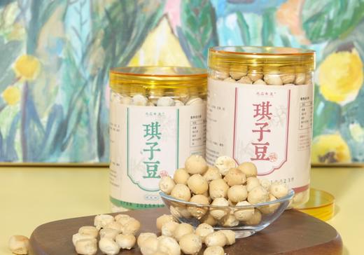 生态琪子豆·老石青农(农友直发) 商品图0