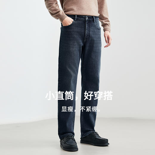 棉仓367819007-Q暖绒弹力厚款直筒牛仔裤男 秋冬加绒蓄热 商品图1
