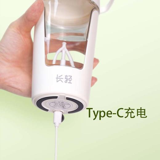 【800积分+39元】草牧里 自动搅拌杯 450ml大容量 USB充电款 商品图3