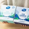 【盒装】芬兰蔚优奶粉|0乳糖易吸收，高钙高蛋白 商品缩略图2