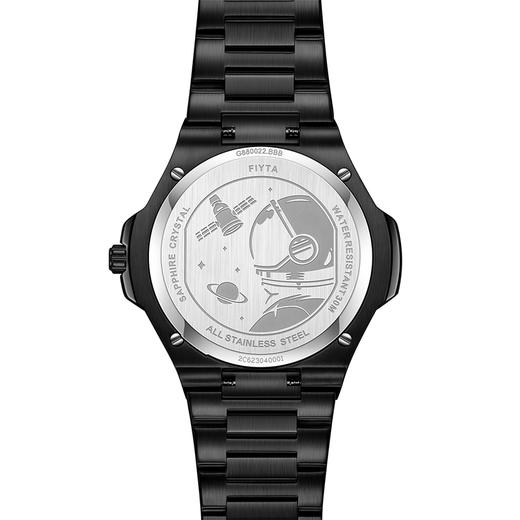 【新品】飞亚达航天系列石英男表G880022.BBB 商品图2