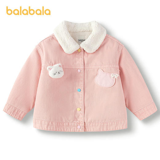 【商场同款】巴拉巴拉童装女童牛仔外套加绒秋冬2025新款毛领上衣 商品图4