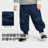 【商场同款】巴拉巴拉宝宝牛仔裤加绒气球裤男童秋冬2025新款长裤 商品缩略图3