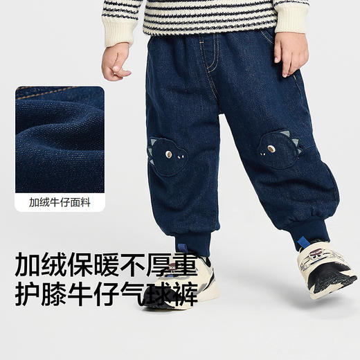【商场同款】巴拉巴拉宝宝牛仔裤加绒气球裤男童秋冬2025新款长裤 商品图3