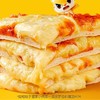 皇家小虎榴莲果肉披萨200g/盒 商品缩略图1