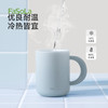 FaSoLa刷牙杯子银离子抗菌漱口杯牙杯宿舍洗漱杯和煦抗菌口杯 商品缩略图5