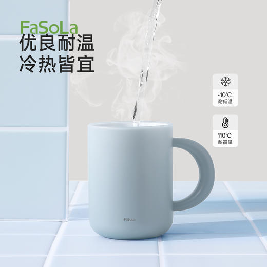 FaSoLa刷牙杯子银离子抗菌漱口杯牙杯宿舍洗漱杯和煦抗菌口杯 商品图5