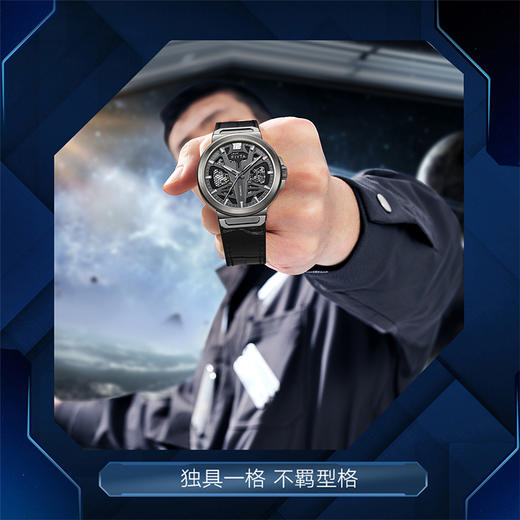 飞亚达星际系列机械男表DGA35006.HHB.B 商品图4