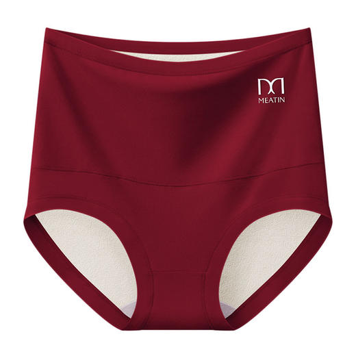 【GZ】无忧购秋冬全加绒保暖内裤蚕丝裆7144（截单后7天发货) 商品图4