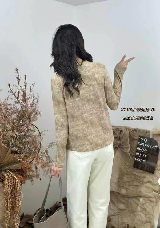 3BSR095665#扎染字母长袖T恤 商品图1