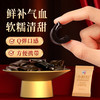 仲景即食阿胶糕阿胶凝膏小鲜胶养气养血节日送礼送长辈 商品缩略图3