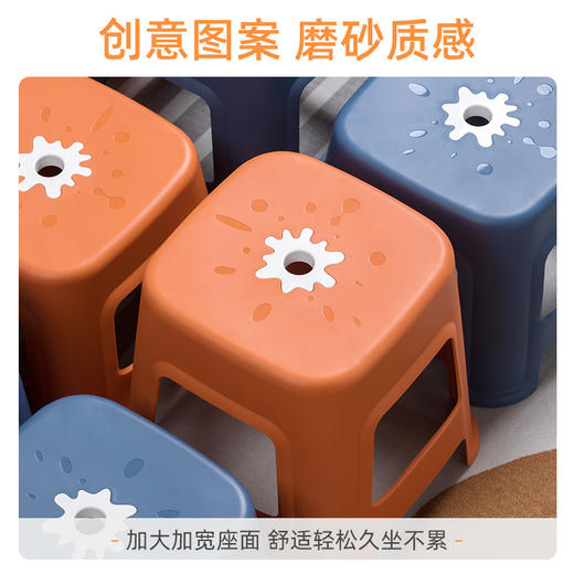 【茶花】涂乐家用矮凳玄关换鞋凳收纳凳 商品图4