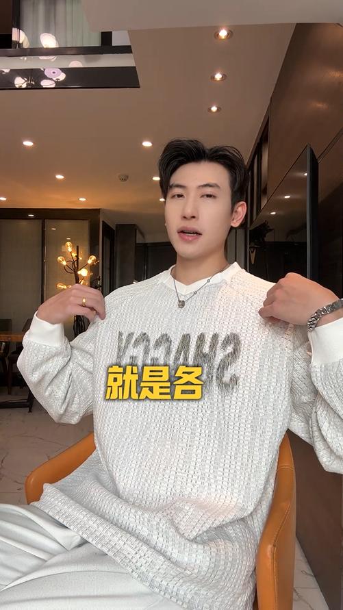 51999SDSA秋冬新款痞帅男装时尚胸前字母印花圆领卫衣下摆松紧百搭上衣 商品图0