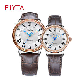 飞亚达卡农系列机械情侣对表GA802058.MWK/LA802058.MWKD（一对）