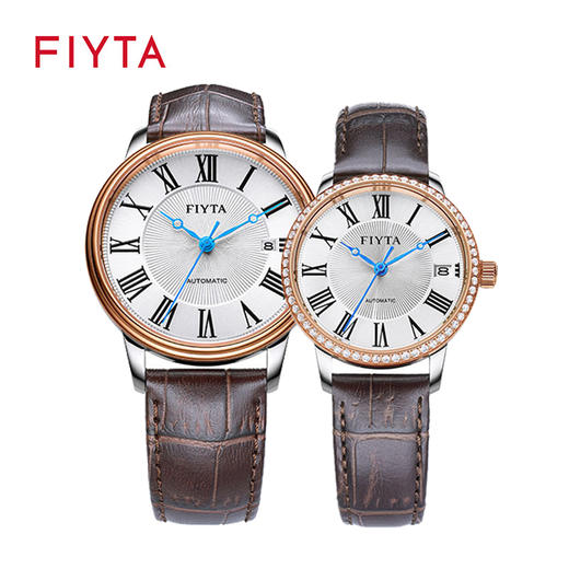 飞亚达卡农系列机械情侣对表GA802058.MWK/LA802058.MWKD（一对） 商品图0