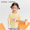巴拉巴拉童装宝宝t恤纯棉假两件长袖上衣女童秋装2025新款印花萌 商品缩略图2