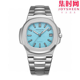 BBF百达翡丽鹦鹉螺系列 鹦鹉螺5711 蒂芙尼蓝 丹东324一体机 男士腕表 表径40mm