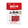 蜀渝天香小辣椒30g 商品缩略图3