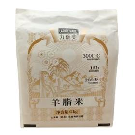 力确美羊脂米 2Kg/袋