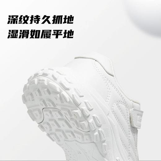 【春上新】8楼 泰兰尼斯4阶小学生秋季新款耐磨透气儿童时尚女童男童休闲鞋轻便防滑运动鞋 吊牌价598  活动价：526到店第二双半价 商品图3