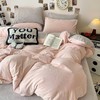 因为+所以双拼牛奶绒四件套（适用200*230㎝） 商品缩略图0