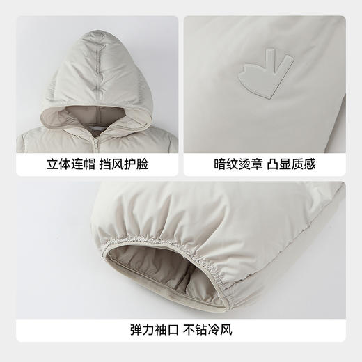 【实体店同款】男女童加长款羽绒服冬季新款安奈儿童装AM545464 商品图4