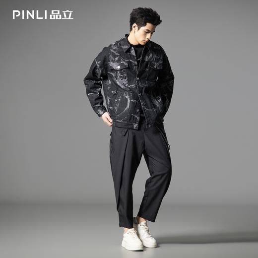 PINLI品立2025秋季新款中国风提花牛仔外套男拉链拼接宽松潮外套B253104028 商品图2