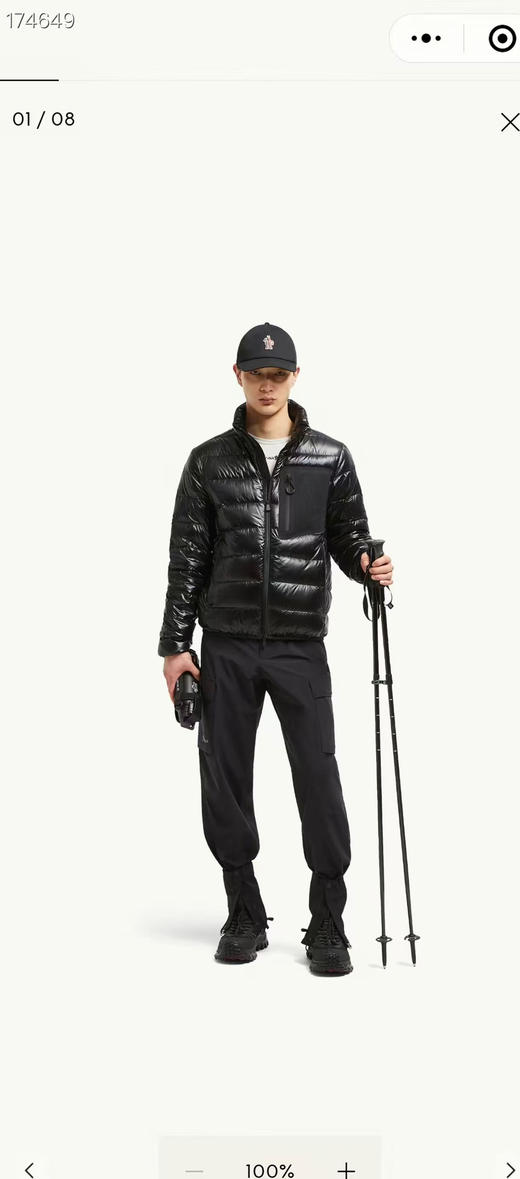 蒙口男装【户外】轻盈短羽绒服 商品图1