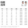 【加绒校服裤】森林棠25冬款儿童学生百搭版型加绒保暖休闲运动裤82053198 商品缩略图6