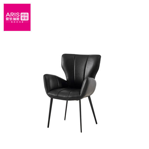 爱依瑞斯【H236套】 餐厅家具 商品图2