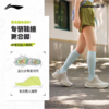 李宁男子2025秋季户外鞋运动鞋AHTU023-17 商品缩略图1
