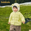 巴拉巴拉儿童羽绒服男女宝宝三防外套2025新款冬装萌 商品缩略图2