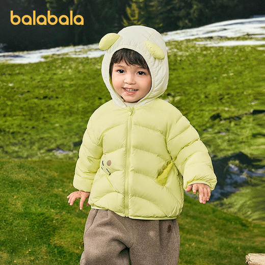 巴拉巴拉儿童羽绒服男女宝宝三防外套2025新款冬装萌 商品图2