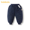 【商场同款】巴拉巴拉宝宝长裤男女童冬装2025新款保暖束脚裤子 商品缩略图4