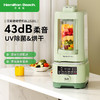 【2000积分+379元】长轻×汉美驰 破壁营养调理机 BL15201（薄荷绿1.5L） 除菌烘干无异味43dB鲜静畅饮 商品缩略图9
