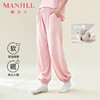 【商场同款】熳洁儿 95棉女士休闲裤家居裤防风束脚口25703270/25703271 商品缩略图5