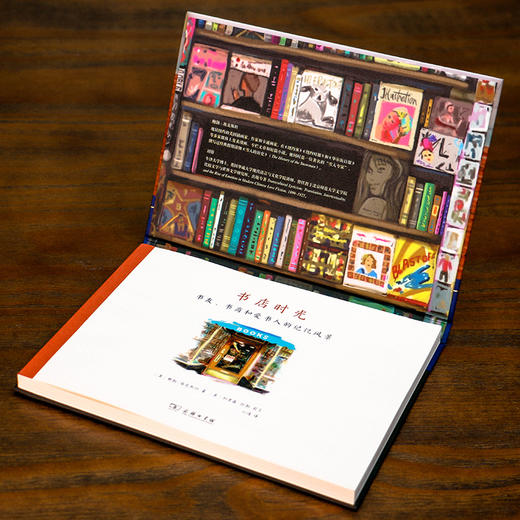 书店时光：书友、书商和爱书人的记忆风景 鲍勃·埃克斯坦 著 商品图3