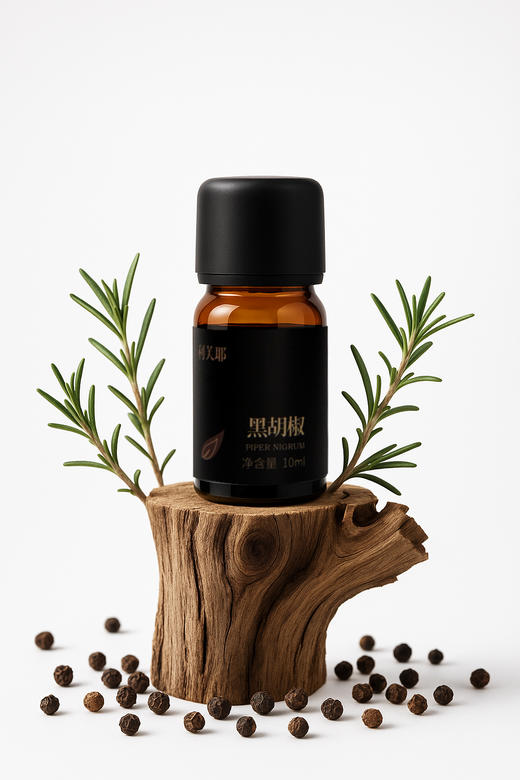 利芙耶 黑胡椒单方精油10ml/瓶 商品图1