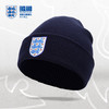 【官方正版】英格兰国家队 | 队徽毛线帽秋冬保暖百搭冷帽 商品缩略图0